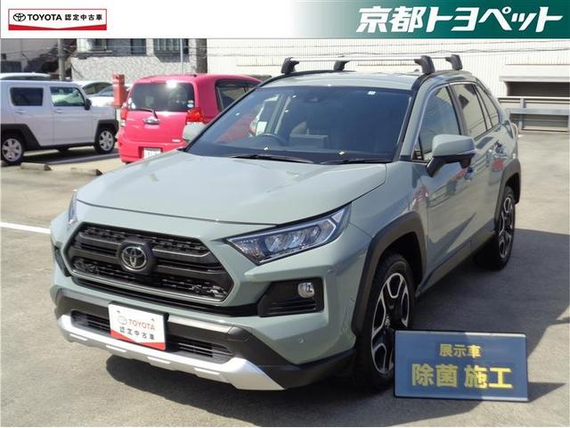 アドベンチャー　トヨタ認定中古車　４ＷＤ　ディスプレイオーディオ　地デジＴＶ　バックモニター　衝突被害軽減ブレーキ　踏み間違い防止装置　ＬＥＤヘッドライト　オートドライブ　運転席パワーシート　１９インチアルミ(1枚目)