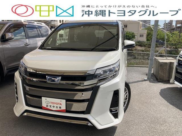 沖縄県の中古車ならノア ハイブリッドＳｉ　ダブルバイビーＩＩ　フルセグ　メモリーナビ　ＤＶＤ再生　ミュージックプレイヤー接続可　後席モニター　バックカメラ　衝突被害軽減システム　ＥＴＣ　ドラレコ　両側電動スライド　ＬＥＤヘッドランプ　乗車定員７人　３列シート