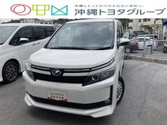 沖縄トヨタ自動車（株）　トヨタウン読谷店  ヴォクシー ハイブリッドＶ