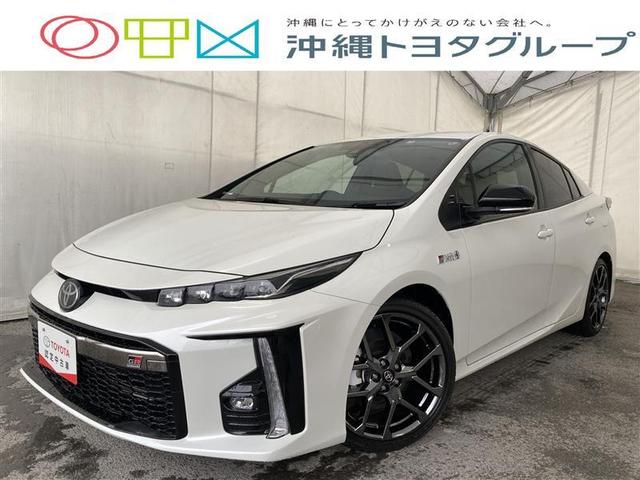 沖縄県の中古車ならプリウスＰＨＶ Ｓナビパッケージ・ＧＲスポーツ　フルセグ　メモリーナビ　ミュージックプレイヤー接続可　バックカメラ　衝突被害軽減システム　ＥＴＣ　ドラレコ　ＬＥＤヘッドランプ　記録簿