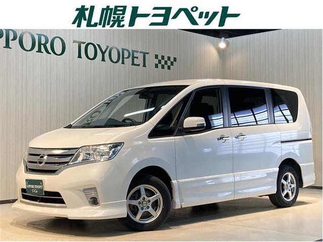 日産 セレナ ハイウェイスター