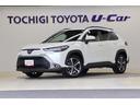 ご来店、現車確認が出来るお客様への販売となります。 栃木県にお住まいのお客様への販売となります。ご了承ください。