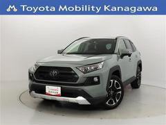 トヨタ　ＲＡＶ４　アドベンチャー　トヨタ認定中古車　ワンオーナー　トヨタセーフティセンス