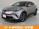 Ｃ－ＨＲ Ｇ　１年間走行無制限保証　ナビ　Ｂカメラ　ＤＶＤ　ドライブレコーダー　ＥＴＣ　クルーズコントロール　シートヒーター　ステアリングスイッチ　スペアキー　メンテナンスノート（1枚目）