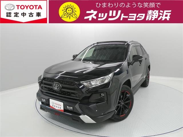 トヨタ ＲＡＶ４ アドベンチャー　セーフティーセンス　フルセグナビ　ＣＤ