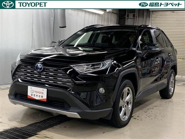 ＲＡＶ４(トヨタ) ハイブリッドＧ　サンルーフ　４ＷＤ　メモリーナビ　ミュージックプレイヤー接続可　バックカメラ　衝突被害軽減システム 中古車画像