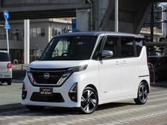 日産　ルークス　ハイウェイスター　Ｇターボプロパイロットエディション　フルセグ　メモリーナビ