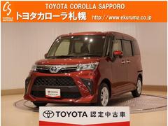 トヨタ　ルーミー　Ｇ　４ＷＤ　ミュージックプレイヤー接続可　衝突被害軽減システム