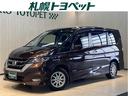 日産 セレナ ハイウェイスター （検7.8）