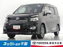 トヨタ ヴォクシー ＺＳ　煌　フルセグ　メモリーナビ　後席モニタ...