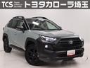 トヨタ ＲＡＶ４ ハイブリッドアドベンチャー　オフロードパッケー...