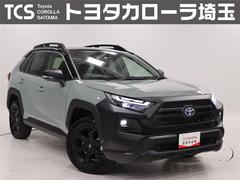 トヨタ　ＲＡＶ４　ハイブリッドアドベンチャー　オフロードパッケージＩＩ　４ＷＤ　ＤＡ