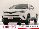 Ｃ－ＨＲ Ｇ　トヨタ認定中古車　ハイブリッド保証　衝突被害軽減ブレーキ　Ｂｌｕｅｔｏｏｔｈ　ドラレコ　ＬＥＤヘッドランプ　記録簿　スマートキー　盗難防止装置　　オートクルーズコントロール　メモリーナビ　フルセグ（1枚目）