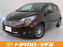 日産　ノート　メダリスト　１年間走行距離無制限保証　ドライブレコーダー　衝突被害軽減システム