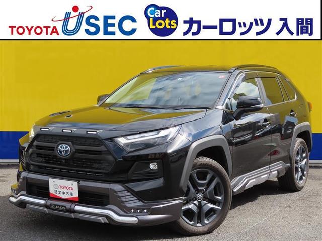 トヨタ ＲＡＶ４ ハイブリッドアドベンチャー　ＪＡＯＳエアロ　衝突回避システム　ディスプレイオーディオ　レーダークルーズ　ＥＴＣ２．０　Ｂカメラ　全方位カメラ　ドラレコ　シートＡＣ・ヒーター　Ｐシート　ＬＥＤライト　スマートキー　ＢＳＭ