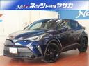 トヨタ Ｃ－ＨＲ Ｇ　モード　ネロ　フルセグ　メモリーナビ　ミュ...