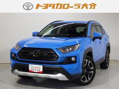 トヨタ　ＲＡＶ４　アドベンチャー　４ＷＤ　フルセグ　メモリーナビ