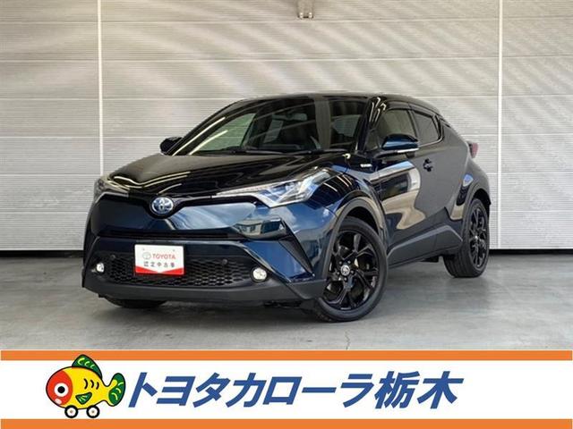 トヨタ Ｃ－ＨＲ Ｇ　モード　ネロ　衝突被害軽減ブレーキ　先進ライト　車線逸脱警報　ブラインドスポットモニター　ワンオーナー　ナビ　フルセグ　シートヒーター　スマートキー　純正アルミ　ＥＴＣ　ＬＥＤ　バックモニター　横滑り防止装置