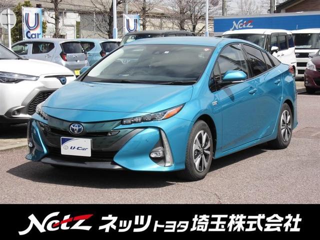 トヨタ プリウスＰＨＶ Ａ　ＡＣ１００Ｖ電源　オ－トエアコン　クルコン　バックモニタ－　メディアプレイヤー接続　盗難防止装置　スマートキー　アルミホイール　ドラレコ　エアバッグ　ＥＴＣ　サイドエアバッグ　メモリ－ナビ　キーフリー