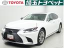 トヨタの安心Ｕ－Ｃａｒ、「トヨタ認定中古車」です♪ 近隣都県の販売になります。