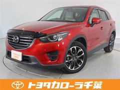 マツダ　ＣＸ−５　ＸＤ　Ｌパッケージ　１年間走行無制限保証　ペダル踏み間違い