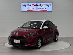 トヨタ　ヤリス　Ｇ　クルーズＣ　記録簿有　イモビ