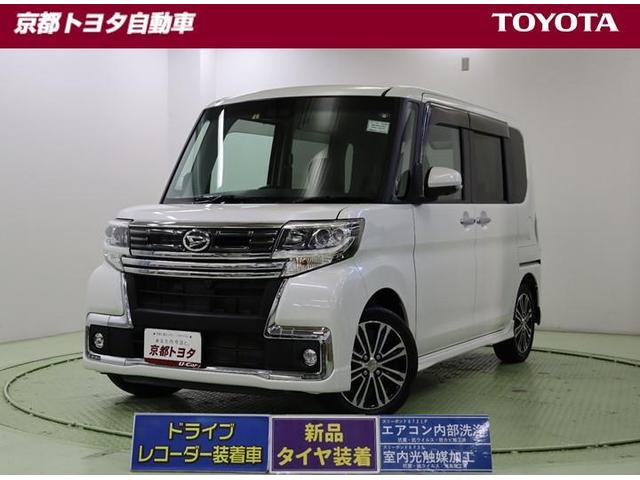 ダイハツ タント カスタムＲＳ　トップエディションＳＡＩＩＩ　踏み間違い防止　ＤＶＤ再生可能　イモビ　フルタイム４ＷＤ　ドライブレコーダー　ＬＥＤヘッド　キーフリーシステム　横滑り防止機能　オートエアコン　記録簿　バックカメラ　エアバッグ　メモリーナビ　フルセグ