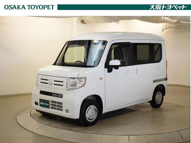 ホンダ Ｎ－ＶＡＮ