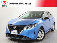 日産　ノート　Ｘ　フルセグ　メモリーナビ　ミュージックプレイヤー接続可