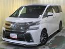 トヨタ ヴェルファイアハイブリッド ＺＲ　Ｇエディション　４ＷＤ...