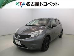 日産　ノート　Ｘ　Ｖセレクション＋セーフティ　衝突被害軽減システム　メモリーナビ