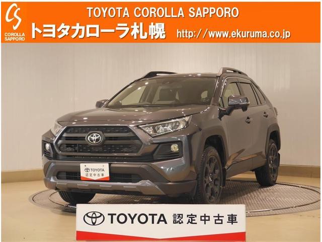 ＲＡＶ４ アドベンチャー　オフロードパッケージ　４ＷＤ　フルセグ　メモリーナビ　ＤＶＤ再生　バックカメラ　衝突被害軽減システム　ＥＴＣ　ＬＥＤヘッドランプ　ワンオーナー　アルミホイール　オートクルーズコントロール　寒冷地仕様