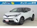 トヨタ認定中古車ハイブリッド保証付です♪ 弊社近隣の１都９県のお客様への販売に限らせて頂きます。