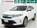 トヨタ ハリアー プレミアム　トヨタ認定中古車　ワンオナ　地上デ...