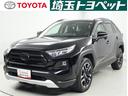 トヨタ ＲＡＶ４ アドベンチャー　スマートエントリー　ドライブレ...