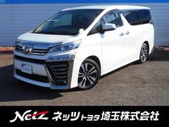 トヨタ　ヴェルファイア　２．５Ｚ　Ｇエディション　イモビライザー　カーテンエアバッグ