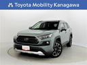 トヨタ ＲＡＶ４ アドベンチャー　オンロードもオフロードも快適な...