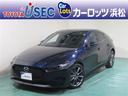 マツダ ＭＡＺＤＡ３ファストバック ２０Ｓプロアクティブ　ツーリ...