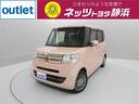 ホンダ Ｎ－ＢＯＸ Ｇ・Ｌパッケージ　片側電動スライドドア　オー...