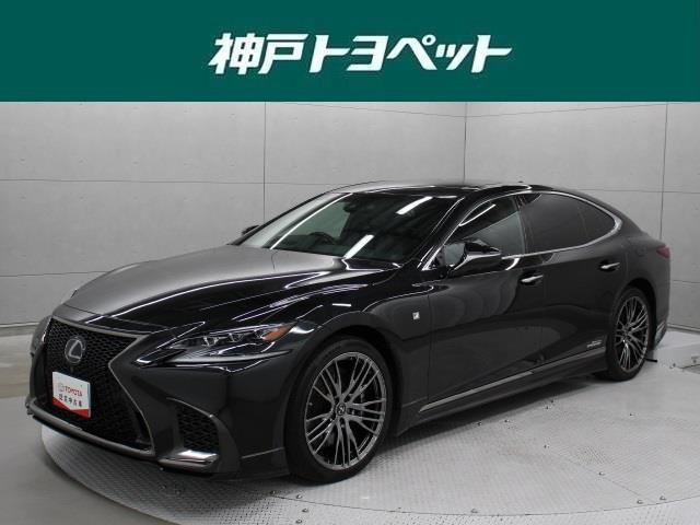 ＬＳ５００ｈ　Ｆスポーツ　本革　マルチ　フルセグ　ブルーレイ再生　全周囲カメラ　ＥＴＣ２．０　ドラレコ　シートエアコン　ムーンルーフ　パーキングアシスト　パワートランクリッド　エアサス　ＢＳＭ　ＲＣＴＡ　ＰＫＳＢ　ＬＳＳ＋Ａ