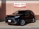 ＲＡＶ４ Ｇ　Ｚパッケージ　トヨタ認定中古車　４ＷＤ　ディスプレイオーディオ　フルセグ　Ｂｌｕｅｔｏｏｔｈ　ミュージックプレイヤー接続可　バックカメラ　衝突被害軽減システム　ＥＴＣ　ドラレコ　ＬＥＤヘッドランプ　ワンオーナー（1枚目）