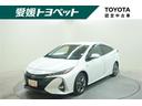 トヨタ プリウスＰＨＶ Ａ　プレ　ナビ　革シート　フルセグ　メモ...