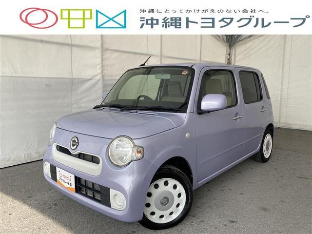 沖縄の中古車 ダイハツ ミラココア 支払総額 60万円 リ済込 2014(平成26)年 4.7万km ライトパープル