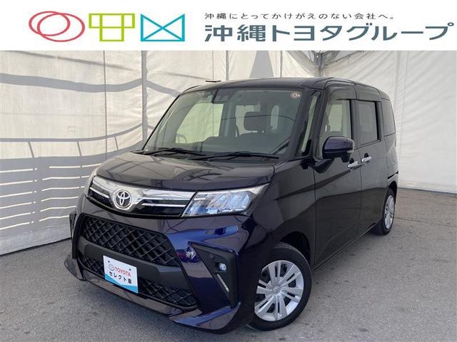 沖縄県の中古車ならルーミー Ｇ－Ｔ　フルセグ　ミュージックプレイヤー接続可　バックカメラ　衝突被害軽減システム　ＥＴＣ　ドラレコ　両側電動スライド　ＬＥＤヘッドランプ　ウオークスルー　記録簿　アイドリングストップ