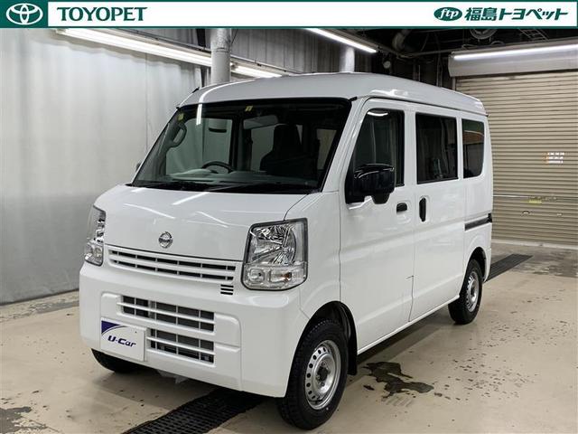 日産 ＮＶ１００クリッパーバン ＤＸ　４ＷＤ