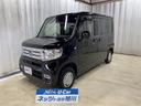 Ｎ－ＶＡＮ＋スタイル クール　４ＷＤ（1枚目）