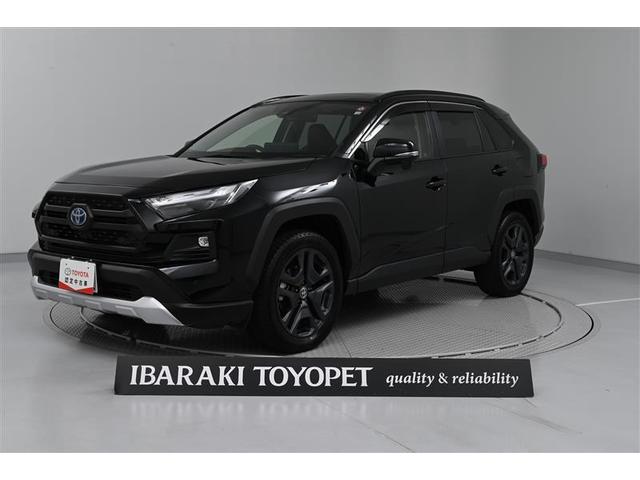 トヨタ ＲＡＶ４ ハイブリッドアドベンチャー　バックガイドモニター　キーレス　パノラマサンルーフ　ＬＥＤライト　クルコン　アルミ　フルセグテレビ　記録簿　オートエアコン　スマートキー　電動シート　４ＷＤ　ミュージックプレイヤー接続可　ＥＴＣ