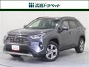 トヨタ ＲＡＶ４ Ｇ　４ＷＤ　フルセグ　メモリーナビ　ＤＶＤ再生...