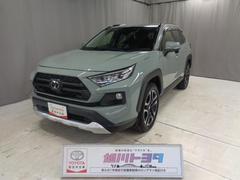 トヨタ　ＲＡＶ４　アドベンチャー　４ＷＤ　フルセグ　メモリーナビ