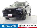 トヨタ ＲＡＶ４ アドベンチャー　オフロードパッケージ　４ＷＤ　...